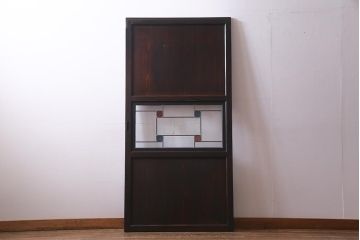 アンティーク建具　明治大正期　チェッカーガラス・モールガラス・色ガラス　ステンドグラスがお洒落な板戸1枚(建具、ガラス帯戸、引き戸)(R-037576)