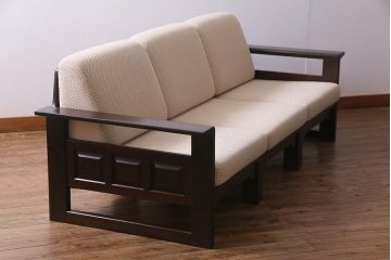中古　北海道民芸家具　シックで上品な佇まいのトリプルソファ(3人掛けソファ、アームソファ)(R-037578)