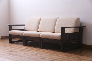 中古　北海道民芸家具　シックで上品な佇まいのトリプルソファ(3人掛けソファ、アームソファ)(R-037578)