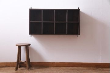 ラフジュ工房オリジナル　古材リメイク家具　2×4マス　収納とディスプレイが楽しめる壁掛けマス目棚(壁掛け収納棚、ウォールラック)(R-037581)