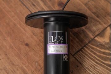 中古　イタリア　FLOS(フロス)　FRISBI(フリスビー)　シンプルモダンなペンダントライト(天井照明)(R-037586)