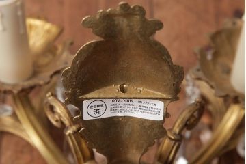 ビンテージ照明　真鍮製　ガラスドロップがおしゃれなフランスヴィンテージのウォールランプ(壁掛けシャンデリア、壁付け照明)(R-037589)