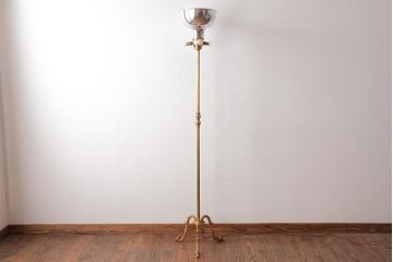 ヴィンテージ照明　フランスビンテージ　真鍮製　おしゃれなフロアランプ(フロアスタンド)(R-037591)