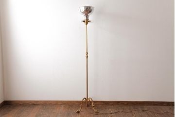 ヴィンテージ照明　フランスビンテージ　真鍮製　おしゃれなフロアランプ(フロアスタンド)(R-037591)