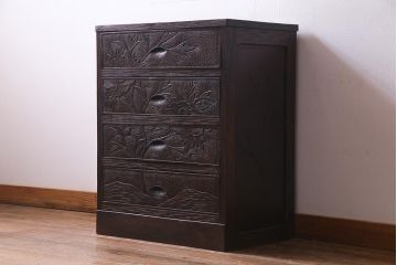 中古　ビンテージ家具　伝統工芸　軽井沢彫り　牡丹の図　上品な和の雰囲気漂う小振りなチェスト(引き出し)(R-037609)
