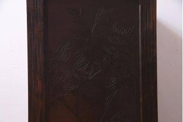 中古　ビンテージ家具　伝統工芸　軽井沢彫り　牡丹の図　上品な和の雰囲気漂う小振りなチェスト(引き出し)(R-037609)
