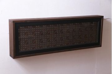 アンティーク照明　ラフジュ工房オリジナル　古建具リメイク　片面ガラス　組子の欄間を使った壁付け照明(ウォールランプ)(R-037623)
