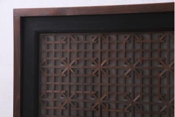 アンティーク照明　ラフジュ工房オリジナル　古建具リメイク　片面ガラス　組子の欄間を使った壁付け照明(ウォールランプ)(R-037623)