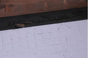 アンティーク照明　ラフジュ工房オリジナル　古建具リメイク　片面ガラス　組子の欄間を使った壁付け照明(ウォールランプ)(R-037623)