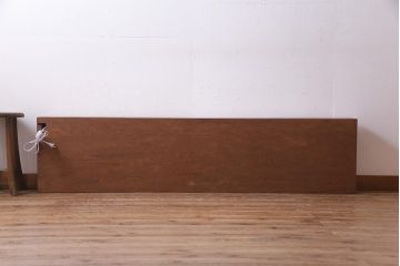 ラフジュ工房オリジナル　両面ガラス 欄間リメイク　凝ったデザイン組子がお洒落な壁付け照明(ウォールランプ)(R-037624)