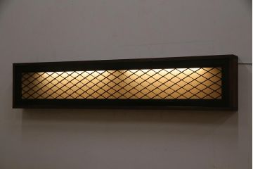 ラフジュ工房オリジナル　欄間リメイク　片面ガラス　組子　横長　味わい深い佇まい壁付け照明(ウォールランプ)(R-037625)