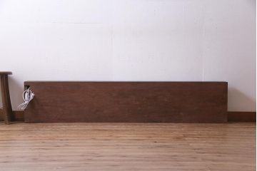 ラフジュ工房オリジナル　欄間リメイク　片面ガラス　組子　横長　味わい深い佇まい壁付け照明(ウォールランプ)(R-037625)