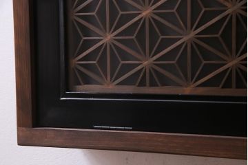 ラフジュ工房オリジナル　欄間リメイク　両面ガラス　横長　凝ったデザインの組子がおしゃれな壁付け照明(ウォールランプ)(R-037626)