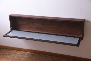 ラフジュ工房オリジナル　欄間リメイク　片面ガラス　横長　凝ったデザインの組子がおしゃれな壁付け照明(ウォールランプ)(R-037627)