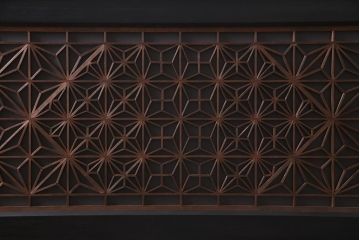 ラフジュ工房オリジナル　欄間リメイク　片面ガラス　横長　凝ったデザインの組子がおしゃれな壁付け照明(ウォールランプ)(R-037627)