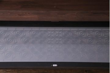 ラフジュ工房オリジナル　欄間リメイク　片面ガラス　横長　凝ったデザインの組子がおしゃれな壁付け照明(ウォールランプ)(R-037627)