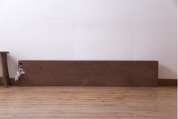 ラフジュ工房オリジナル　欄間リメイク　両面ガラス　横長　凝ったデザインの組子がおしゃれな壁付け照明(ウォールランプ)(R-037628)