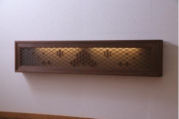 ラフジュ工房オリジナル　欄間リメイク　片面ガラス　横長　凝ったデザインの組子がおしゃれな壁付け照明(ウォールランプ)(R-037629)