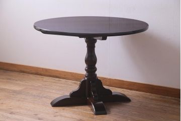 中古　松本民芸家具　D型ペディスタイル卓　洗練された佇まいのラウンドテーブル(ダイニングテーブル)(定価約22万5千円)(R-037644)