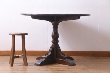中古　松本民芸家具　D型ペディスタイル卓　洗練された佇まいのラウンドテーブル(ダイニングテーブル)(定価約22万5千円)(R-037644)