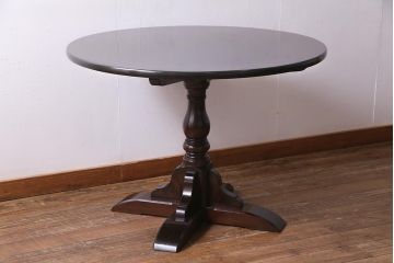 中古　松本民芸家具　D型ペディスタイル卓　洗練された佇まいのラウンドテーブル(ダイニングテーブル)(定価約22万5千円)(R-037644)