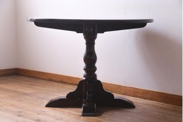 中古　松本民芸家具　D型ペディスタイル卓　洗練された佇まいのラウンドテーブル(ダイニングテーブル)(定価約22万5千円)(R-037644)