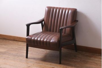 ビンテージ家具　和製ビンテージ　渋さの中に上品さが漂う1人掛けソファ(アームソファ)(R-037647)