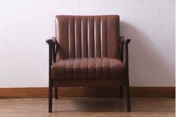 ビンテージ家具　和製ビンテージ　渋さの中に上品さが漂う1人掛けソファ(アームソファ)(R-037647)