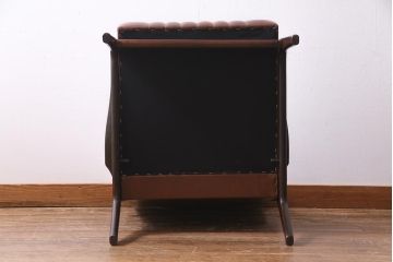 ビンテージ家具　和製ビンテージ　渋さの中に上品さが漂う1人掛けソファ(アームソファ)(R-037647)