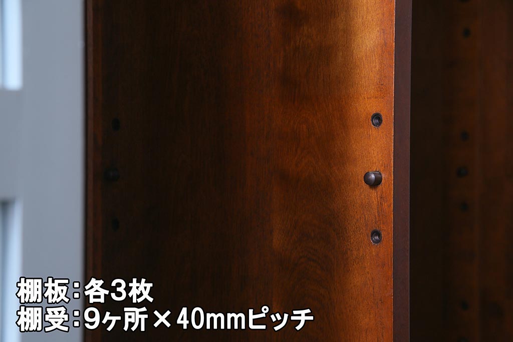 リメイク家具 中古 北海道民芸家具 爽やかなペイントカラーのレトロな食器棚(収納棚、キャビネット)(R-037654)