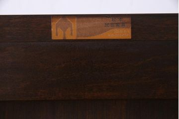 中古　松本民芸家具　落ち着いた佇まいのC型下駄箱(収納棚)(定価約23万5千円)(R-037657)