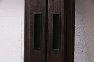 アンティーク建具　大正昭和初期　上品なデザインがシックなガラス戸2枚セット(建具、引き戸)(R-037675)