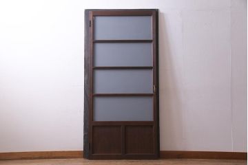 アンティーク建具　大正昭和初期　すりガラス　レトロで趣溢れるガラス扉(ドア)(R-037676)