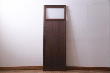 アンティーク建具　昭和初期　当店オリジナルガラス入り　趣溢れる和レトロな木製扉(ガラス扉、ドア)(R-037677)