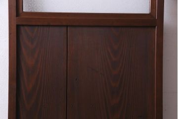 アンティーク建具　昭和初期　当店オリジナルガラス入り　趣溢れる和レトロな木製扉(ガラス扉、ドア)(R-037677)