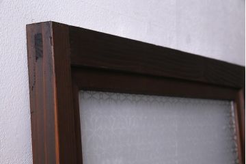 アンティーク建具　昭和初期　当店オリジナルガラス入り　趣溢れる和レトロな木製扉(ガラス扉、ドア)(R-037677)
