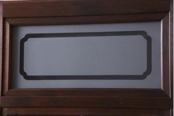 アンティーク建具　高級品　シックな空間にぴったりな上手物のガラス戸2枚セット(建具、引き戸)(R-037679)
