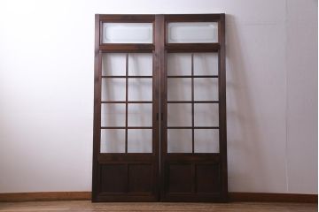 アンティーク建具　高級品　シックな空間にぴったりな上手物のガラス戸2枚セット(建具、引き戸)(R-037679)
