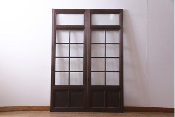 アンティーク建具　当店オリジナルガラス　高級品　シックな空間にぴったりな上手物のガラス戸2枚セット(建具、引き戸)(R-037680)
