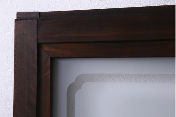 アンティーク建具　当店オリジナルガラス　高級品　シックな空間にぴったりな上手物のガラス戸2枚セット(建具、引き戸)(R-037681)