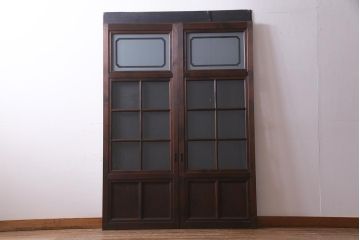 アンティーク建具　当店オリジナルガラス　高級品　シックな空間にぴったりな上手物のガラス戸2枚セット(建具、引き戸)(R-037682)