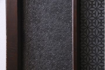 アンティーク建具　当時物色ガラス入り　レトロモダンな引き戸1枚(建具、ガラス戸)(R-037683)