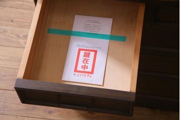 中古　ヴィンテージ家具　永田良介商店　クラシカルな衣装盆付き和タンス(洋服タンス、引き出し、ビンテージ)(定価約89万円)(R-037692)