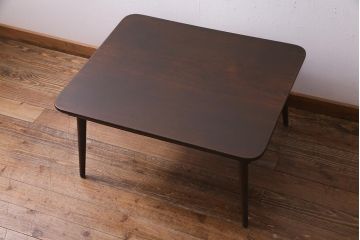 レトロ家具　ちゃぶ台リメイク　栓材　味のあるシンプルなセンターテーブル(ローテーブル)(R-037694)