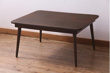 レトロ家具　ちゃぶ台リメイク　栓材　味のあるシンプルなセンターテーブル(ローテーブル)(R-037694)