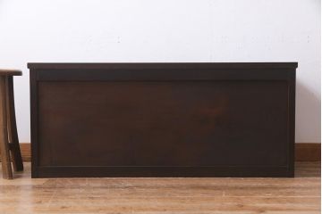 中古　松本民芸家具　リメイク　落ち着いた雰囲気が魅力のローチェスト(ローボード、リビングボード)(R-037704)