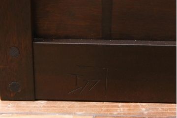 中古　松本民芸家具　リメイク　落ち着いた雰囲気が魅力のローチェスト(ローボード、リビングボード)(R-037704)