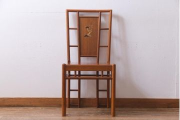 中古　唐木材　松の図　象嵌風意匠とフレームのデザインが目を引くダイニングチェア(椅子)(R-037709)