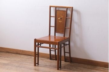 中古　唐木材　蔦の葉の図　象嵌風意匠とフレームのデザインが目を引くダイニングチェア(椅子)(R-037712)