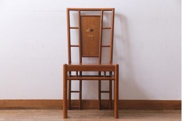 中古　唐木材　蔦の葉の図　象嵌風意匠とフレームのデザインが目を引くダイニングチェア(椅子)(R-037712)
